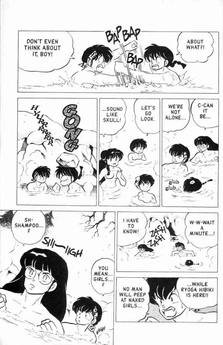 Ranma 1/2 Chapter 161 4